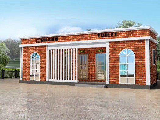 文昌经典实用型移动厕所