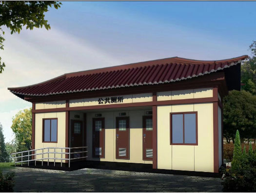 文昌人文历史型移动厕所